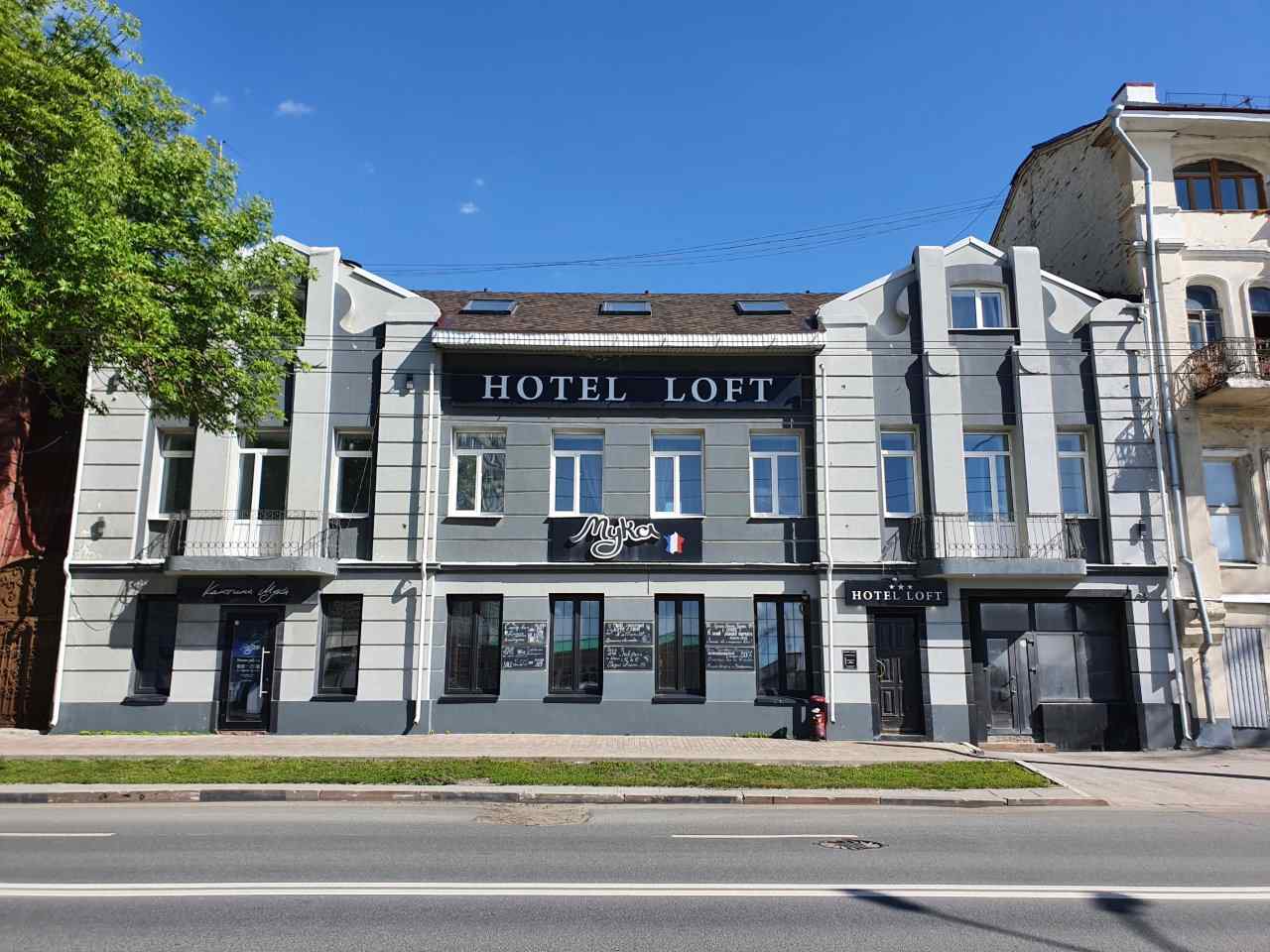 Гостиница Лофт Самара-26